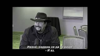 Представяне на Джим Морс - участник в НЛО -конференцията през септември