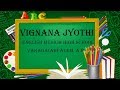 Vignana Jyothi English Medium High School Varadaiahpalem A P
