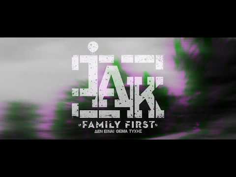 iak 360° - ΔΕΝ ΕΙΝΑΙ ΘΕΜΑ ΤΥΧΗΣ