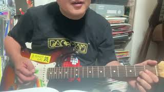 【 GUITAR COVER】Joga/Bjork    #Joga #Bjork #ビョーク　ホモジェニック　ギター弾き語り