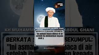 Download lagu ABAH GURU SEKUMPUL MARTAPURA |Amalan Untuk Anak Yang Nakal, Istri Yang Nakal/Suami Yang Nakal#shorts mp3 Download lagu ABAH GURU SEKUMPUL MARTAPURA |Amalan Untuk Anak Yang Nakal, Istri Yang Nakal/Suami Yang Nakal#shorts mp3