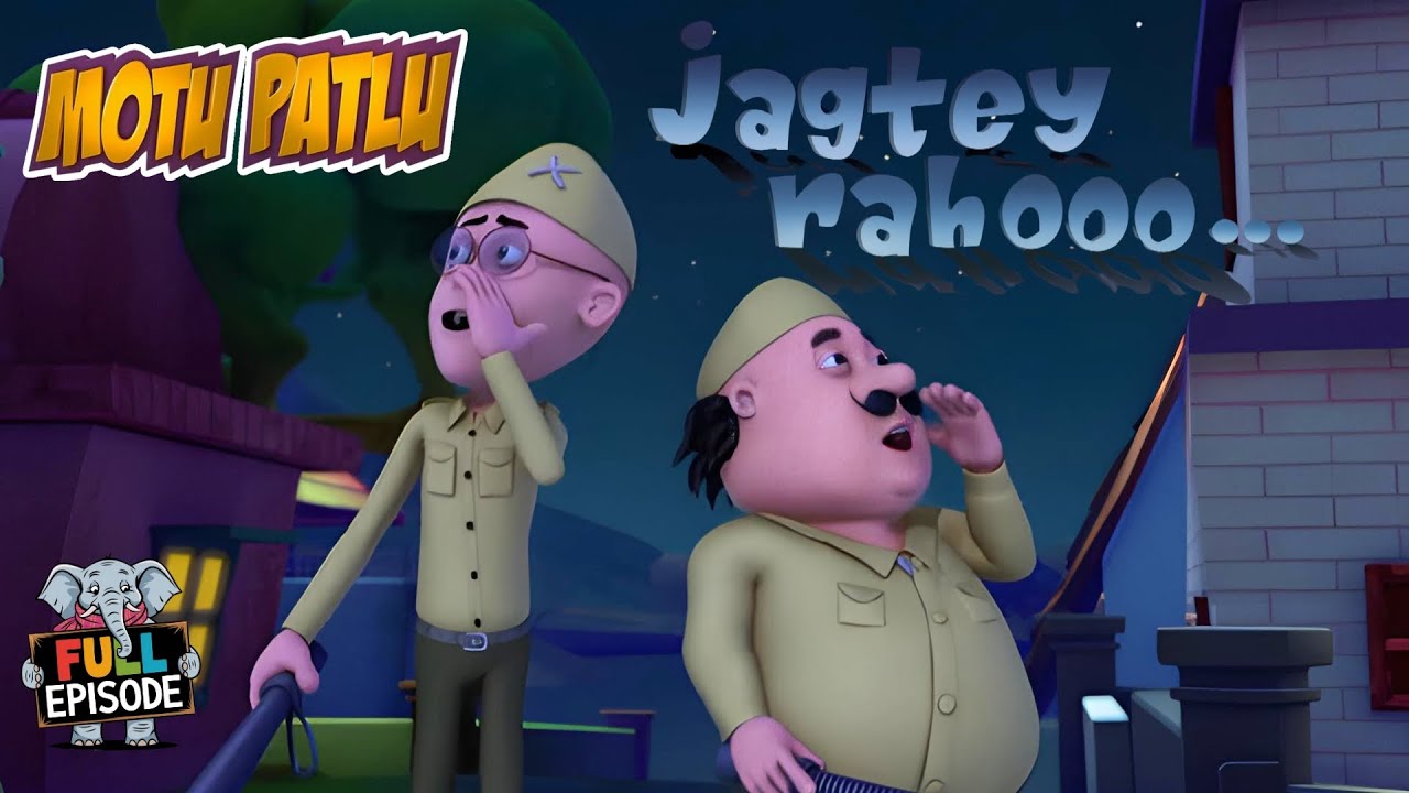 फुरफुरी नगर के नए चौकीदार!  | Motu Patlu | मोटू पतलू | Full Episode 6A