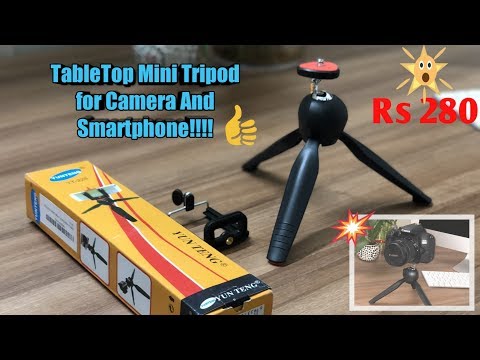 YT228 Camera Tripod With Mobile Mount