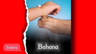Coming Soon Raksha Bandhan Status❤️Rakhi Status Video 2022🥳11th August Status🥰Raksha Bandhan status