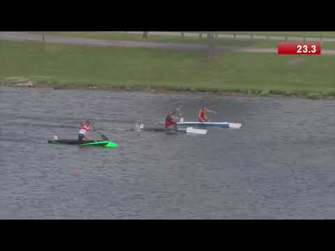 CKC 2017 U16 Men's C1 Homme 200m FINAL