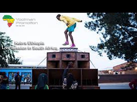 Kebra Ethiopia Sound System - Steppers Session in Katlehong South Africa (HD Quality)