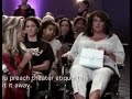Abby Lee leaving the theater in her wheelchair