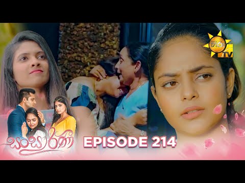 Hiru TV