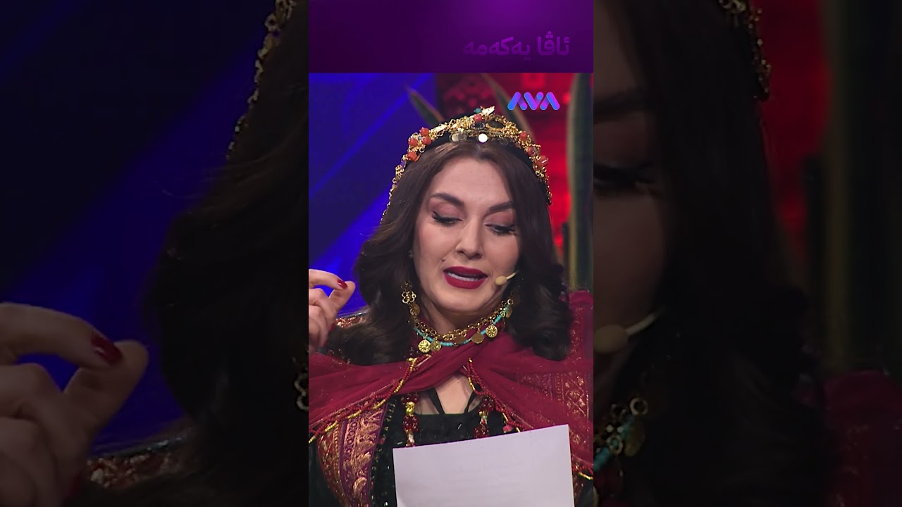 ڤیدیۆ | ژوان قەرەداغی شاکارەکەی مەحوی دەخوێنێتەوە