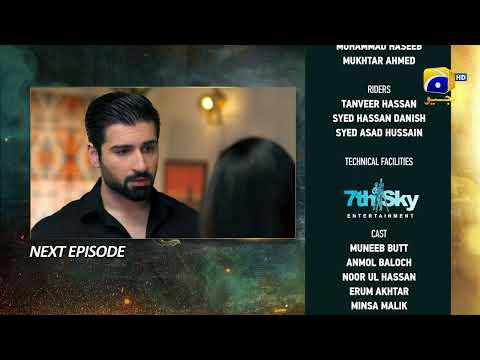 Shiddat Episode 36 Teaser - Har Pal Geo