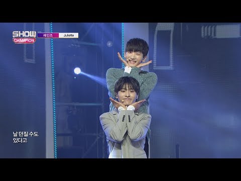 Show Champion EP.251 RAINZ - Juliette [레인즈 - 줄리엣]