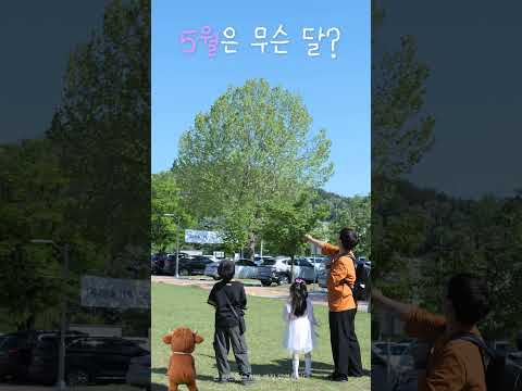 아지 주무관의 은밀한 취미
