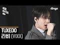 Ravi - Tuxedo (Live Version)