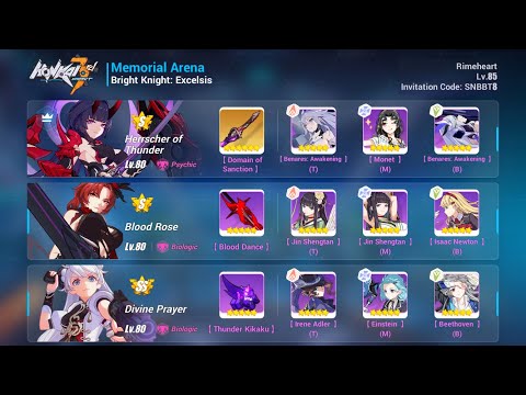 [Exalted MA] BKE Durandal 37248 ft. HT BR DP