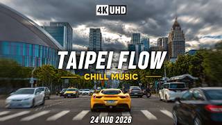 TAIPEI CHILL 🎵 MONDAY DRIVE 🚗 Another Day in Taipei