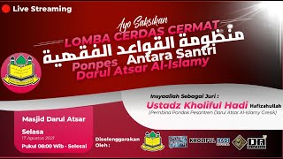 Download lagu LIVE Cerdas Cermat Mandzumah Qawaid Fiqh mp3 Download lagu LIVE Cerdas Cermat Mandzumah Qawaid Fiqh mp3