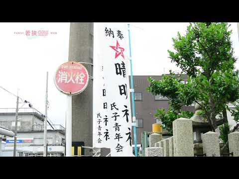 晴明神社