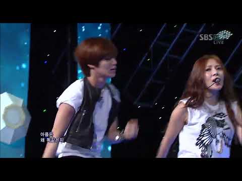 120826 SBS Inkigayo BoA   Only One feat  TAEMIN cut