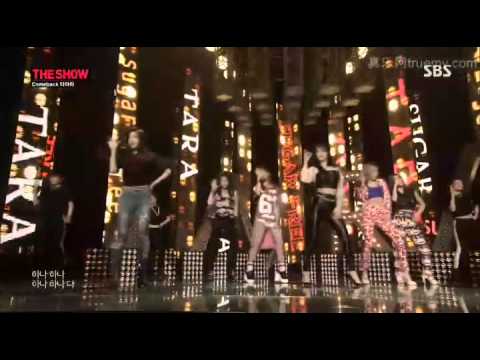 T ARA $ Sugar Free 140916 SBS The Showlivewww truemv com