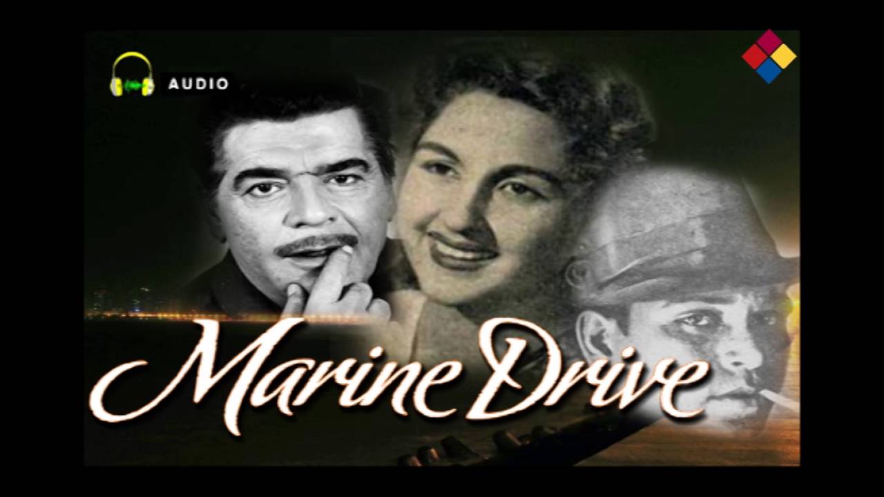 Dil Bhi Mit Jaye To Ulfat Dil Se Jane Ki Nahi Lyrics | Marine Drive | Asha Bhosle | N Datta