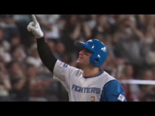 【5回裏】打った瞬間!! ファイターズ・マルティネス スタンド上段へ3ランホームラン!!  2024年9月7日 北海道日本ハムファイターズ 対 オリックス・バファローズ