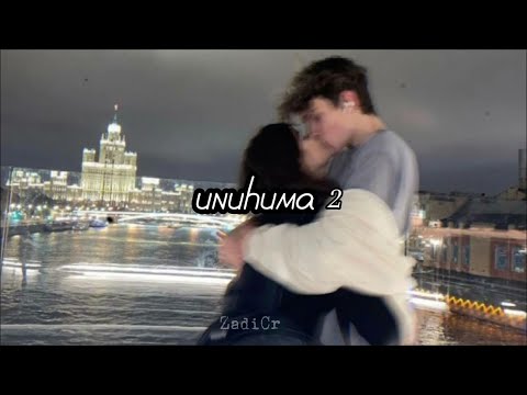 unuhuma 2 ( slowd + reverb )