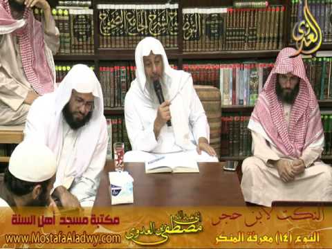  4 10 2016 النكت 