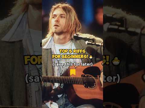 THE EASIEST GUITAR RIFFS TO START WITH✅ 🎸