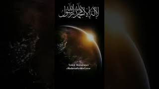 Download lagu Shalawat Asyghil Gothic Cover mp3