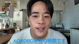 タイ人に日本語教えてみた