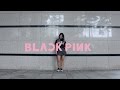 BLACKPINK 붐바야 BOOMBAYAH Lisa Rhee Dance Cover