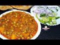 कुकर में मजेदार सी आलू मटर की सब्जी बन�