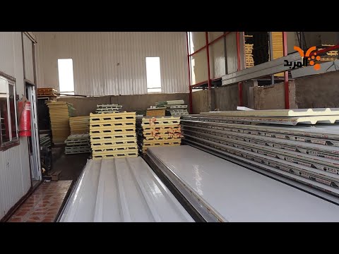 شاهد بالفيديو.. السندويج بنل .. بين قلة التكلفة والخطورة .. والدفاع المدني يوضح الإجراءات #المربد
