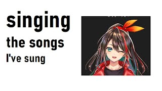 【Karaoke】feeling nostalgic?【Etna Crimson | NIJISANJI】