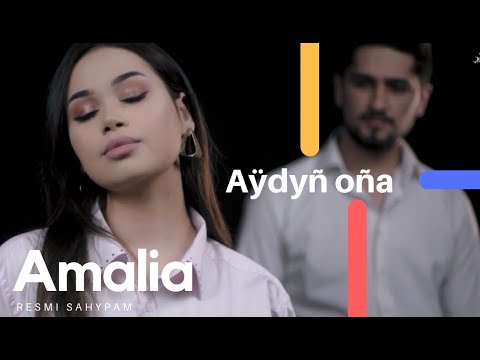 Amalia Zehin - Aýdyň Oňa