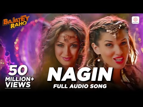 Main Nagin Dance - Full Audio Song | Bajatey Raho | Maryam Zakaria & Scarlett Wilson