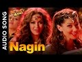 Main Nagin Dance (Audio Song) | Bajatey Raho | Maryam Zakaria & Scarlett Wilson