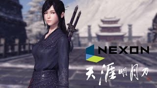 Download lagu Moonlight Blade Online G-Star 2015 Trailer Nexon Ver. mp3