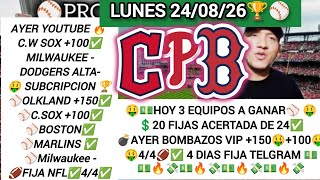 LUNES DE MLB✅ PRONÓSTICOS MLB PARA HOY🤑 PARLEY Y DATOS 💥 PINPI PRONÓSTICOS