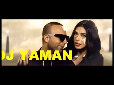 Dj Yaman 2018 - US Rap video mix live