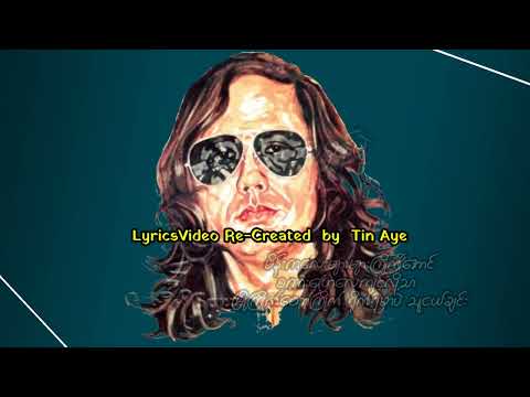 ဘိုဘိုဟန်     လူကြမ်းမင်းသား ( 1980 )