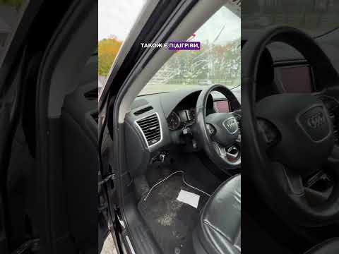 Автомобиль Audi Q5 Premium Plus 2014 | GrandCar Автомобиль Audi Q5 Premium Plus 2014 | GrandCar