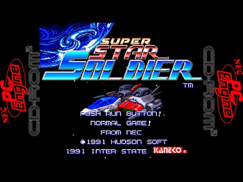 Super Star Soldier(PC Engine CD)