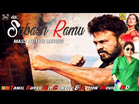 Sabash Ramu