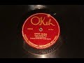 "Sweet Mama (Papa's Getting Mad)" by Joseph Samuels Jazz Band