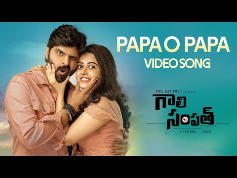 Papa O Papa Video Song - Gaali S..