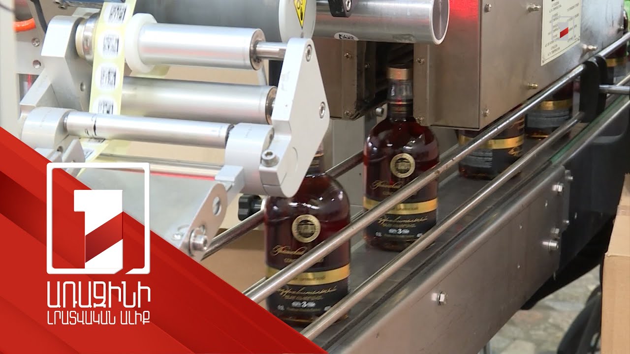 Գինեգործներն ու կոնյակագործները Ուկրաինայում ռազմական գործողությունների հետևանքով վնասներ են կրում