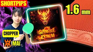 【SPINFIRE EXTREM】相手に準備させない高速カットが炸裂！｜朝田茉依コーチ【卓球知恵袋】