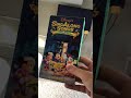 Opening To Disney S Sing Along Songs Volume 8 Very Merry Christmas Songs 1990 VHS