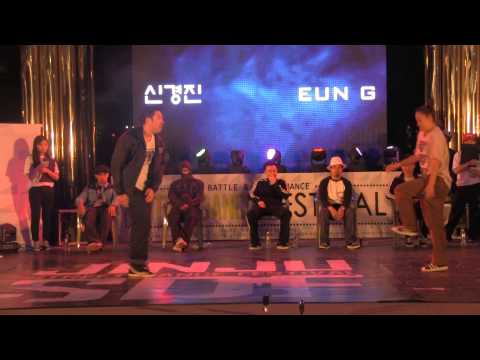 2014 JINJU SDF (Street Dance Festival) POPPING SIDE I BEST8_2 I 신경진 vs EUN G I